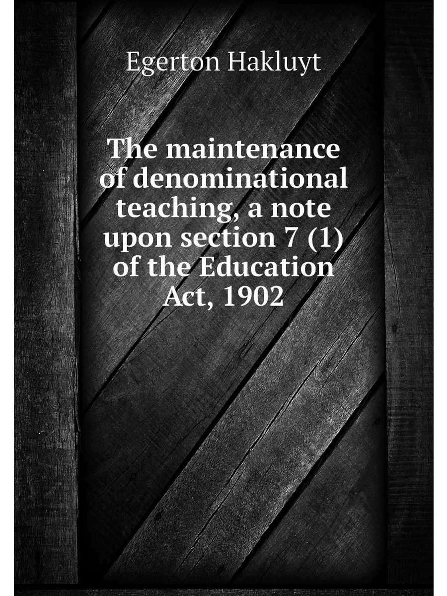The maintenance of denominational teaching, a note u...