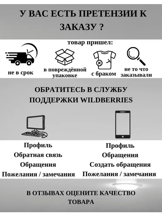Комплект 26 Полотно натяжного потолка 500*320 см матовое, MSD classic, 550x200 см, фото 5