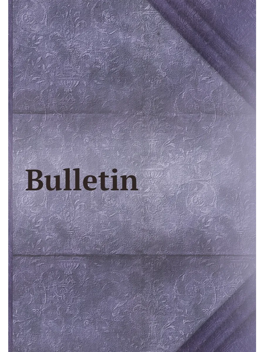 Bulletin