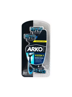 Cтанок для бритья Men PRO 3, 3 шт ARKO 206894360 купить за 494 ₽ в интернет-магазине Wildberries