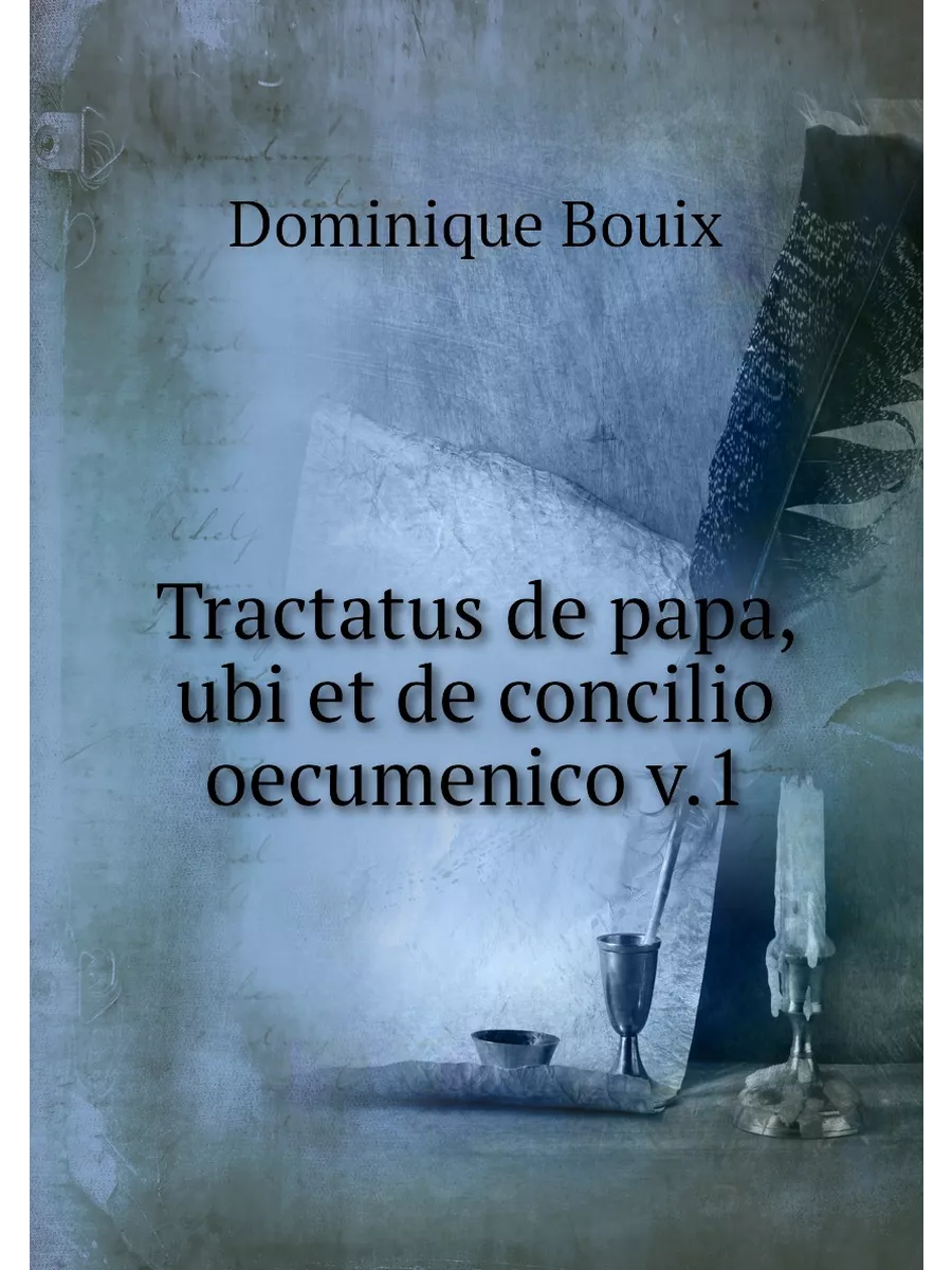 Tractatus de papa, ubi et de concilio...