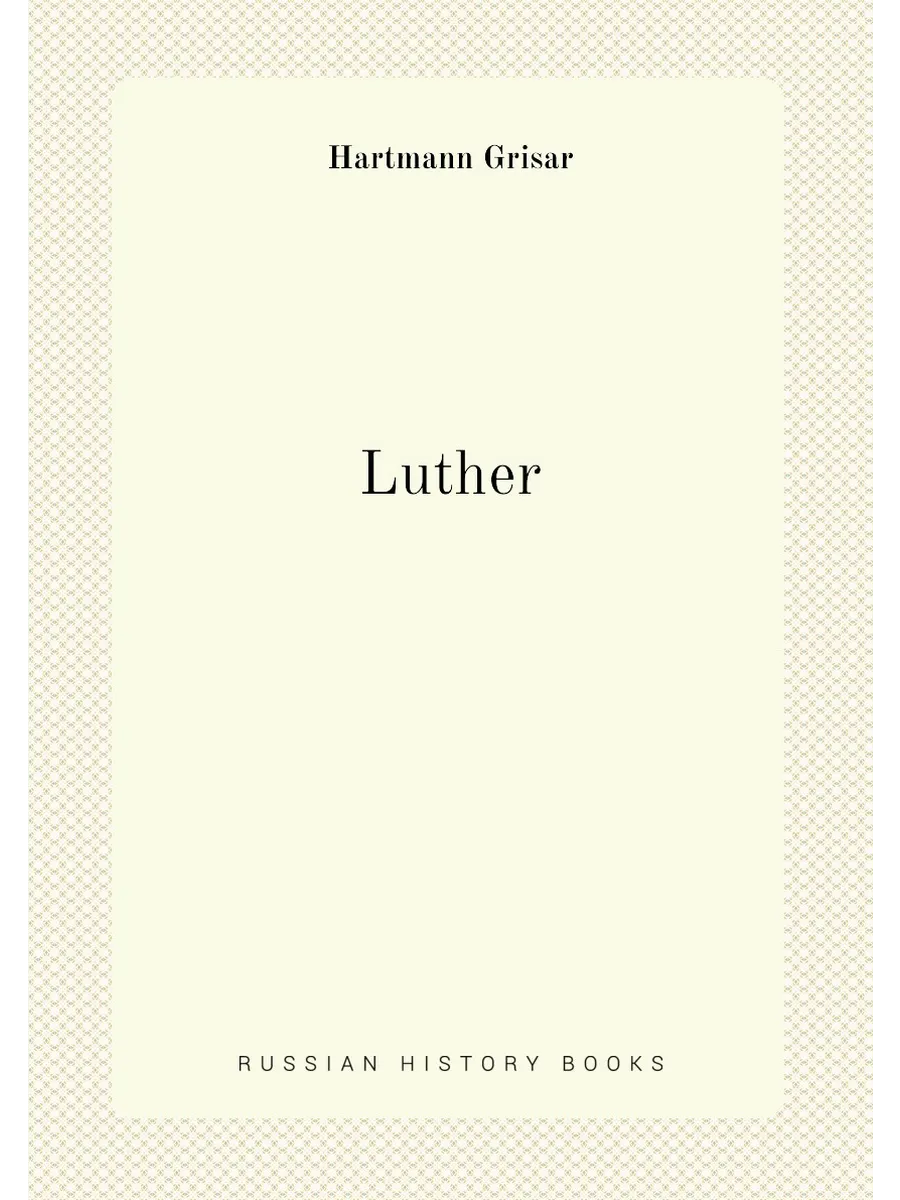 Luther