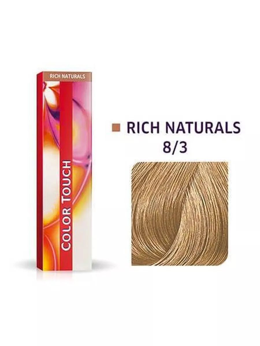 Колор тач 9 16. Wella Color Touch 9/16. Wella Color Touch блонд. 7/3 Колор тач.