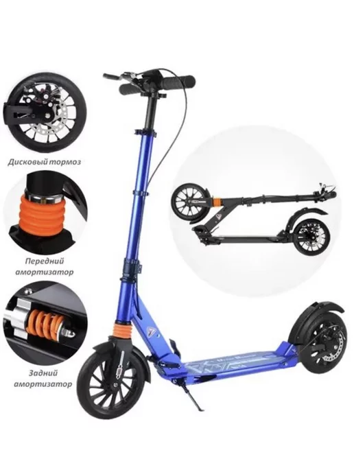 URBAN SCOOTER US Самокат, серый, фото 6