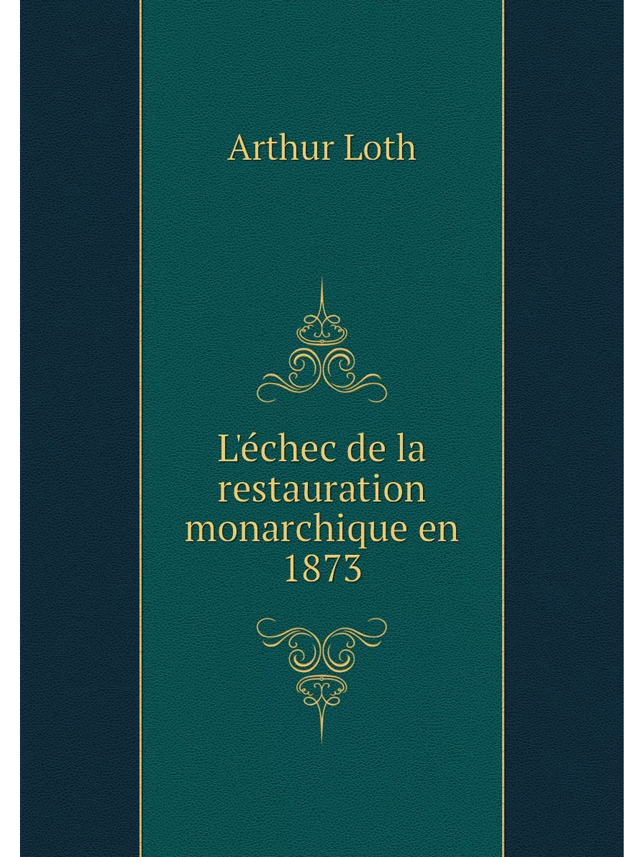 L'échec de la restauration monarchiqu...