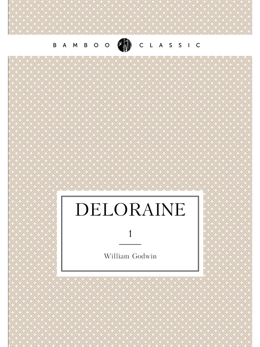 Deloraine. 1