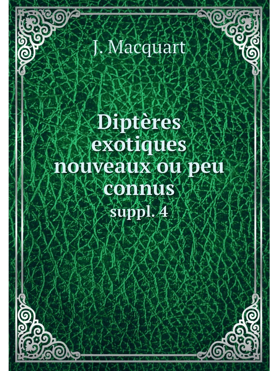 Diptères exotiques nouveaux ou peu co...
