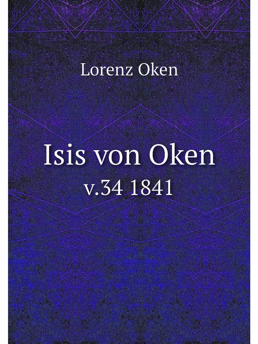 Isis von Oken. v.34 1841