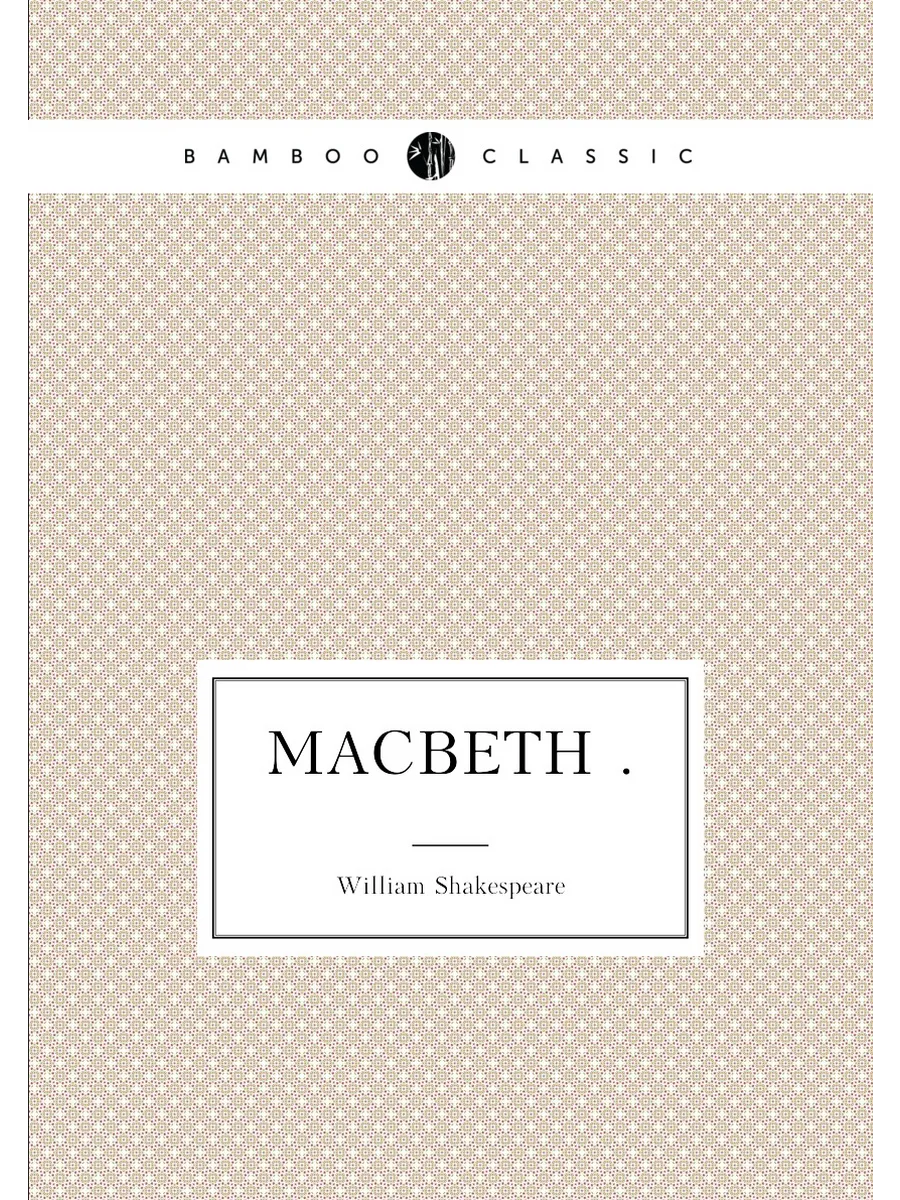 Macbeth .