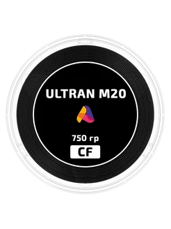 ULTRAN M20 пластик 3d печати, 1.75мм, 0.75кг ATECO 206918707 купить за 2 758 ₽ в интернет-магазине Wildberries