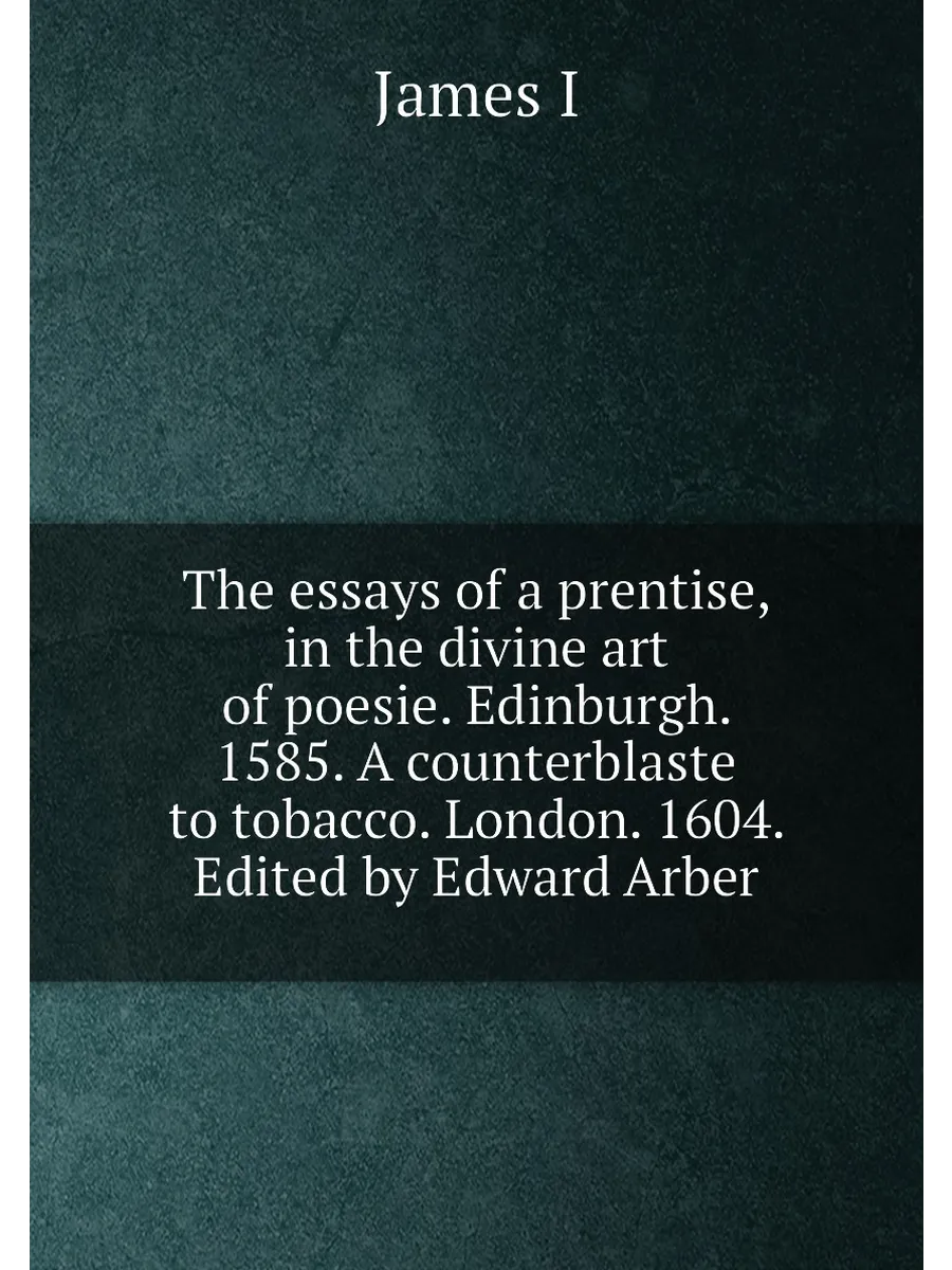 洋書 ヴィンテージThe British Essayists Volume 23 WB Книги