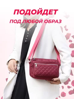 сумка кросс - боди A N F 206922884 купить за 353 ₽ в интернет-магазине Wildberries