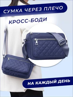 сумка кросс - боди A N F 206923629 купить за 374 ₽ в интернет-магазине Wildberries