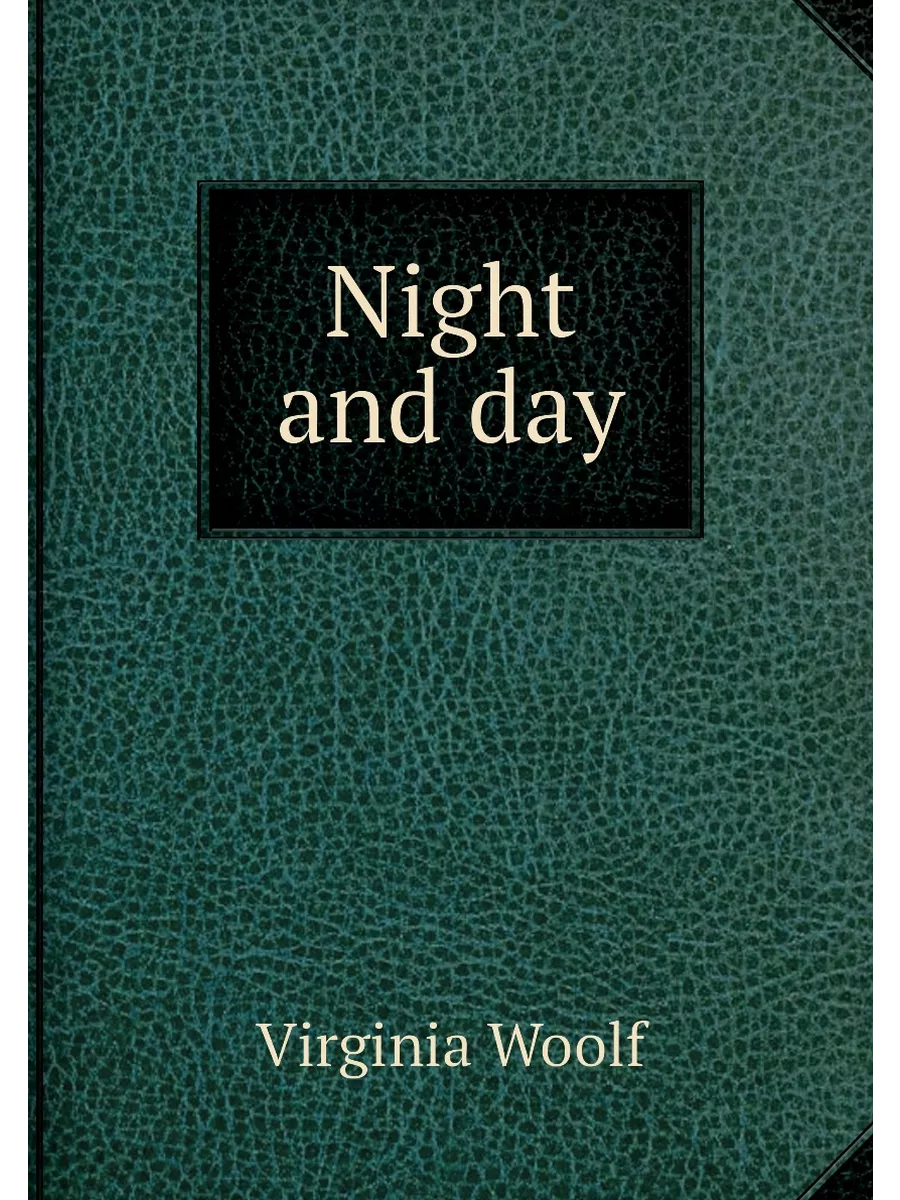 Night and day
