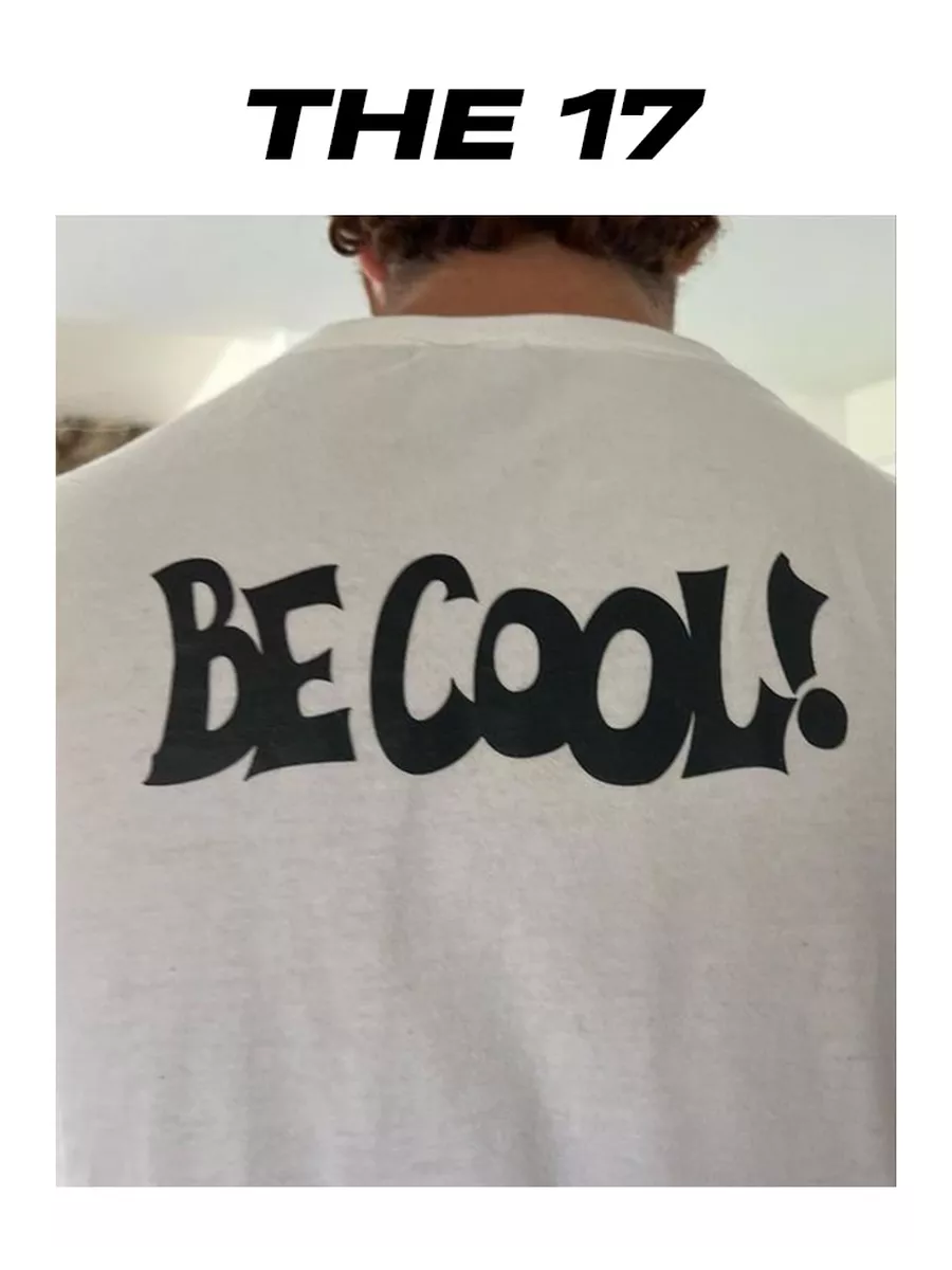 206946557
