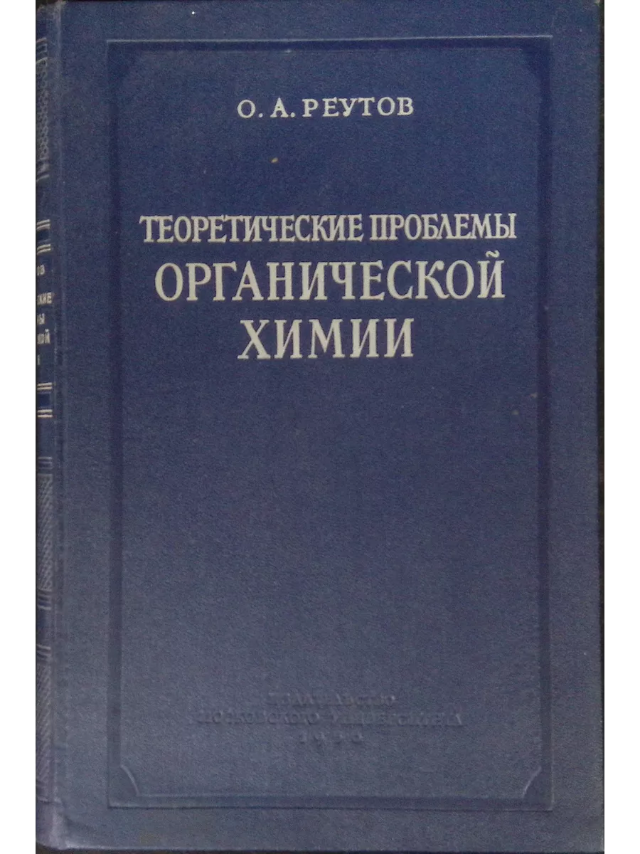 206946564