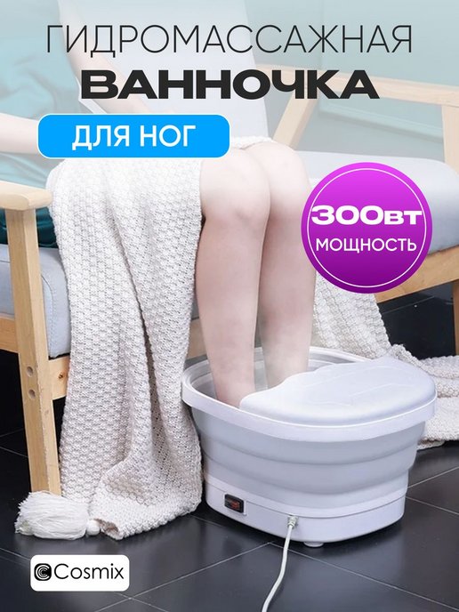 Выбрать город