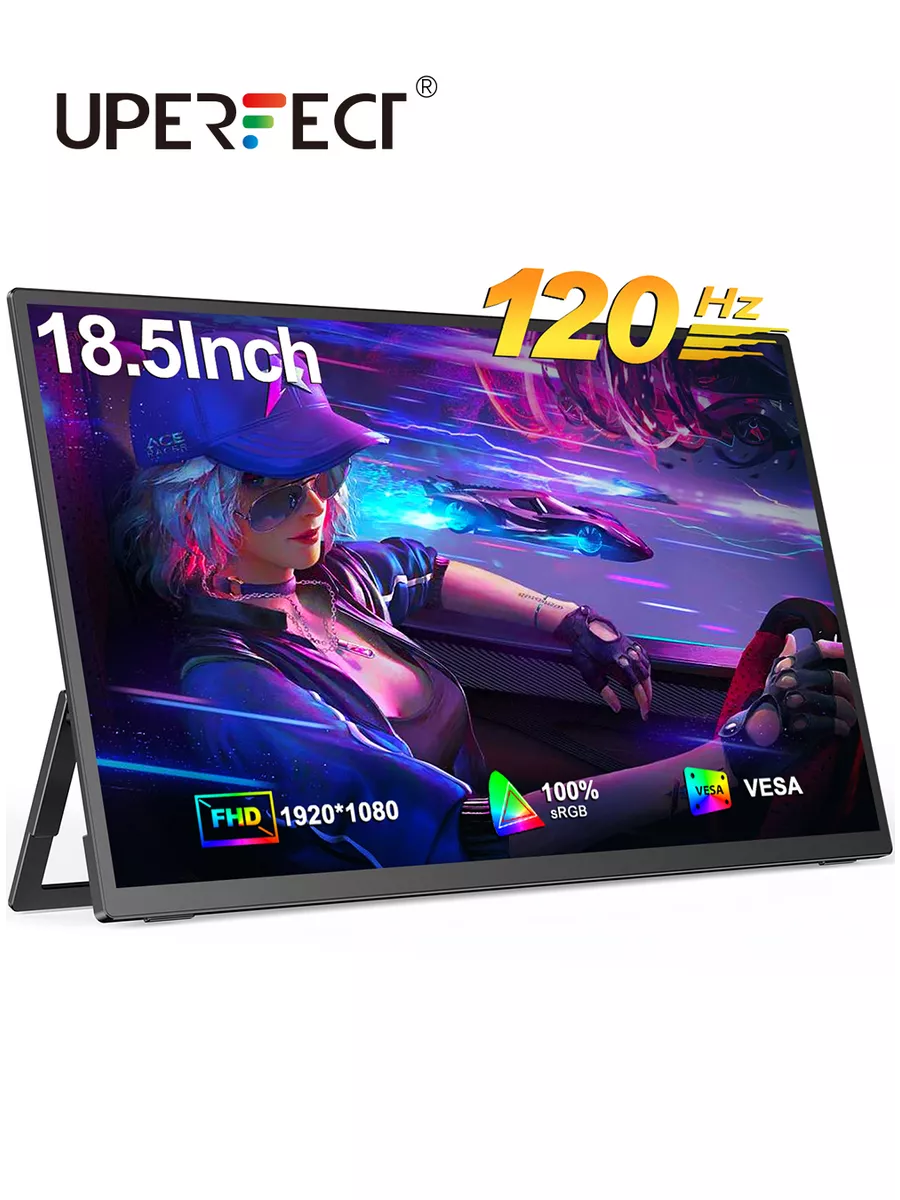 18,5-дюймовый игровой монитор, IPS-экран, 120 гц Uperfect