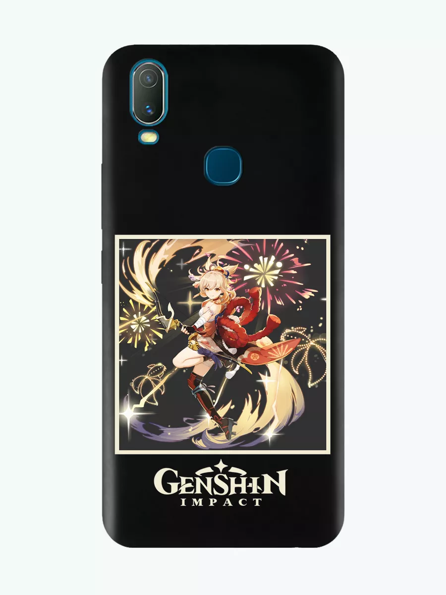 Vivo y11 phone cover discount