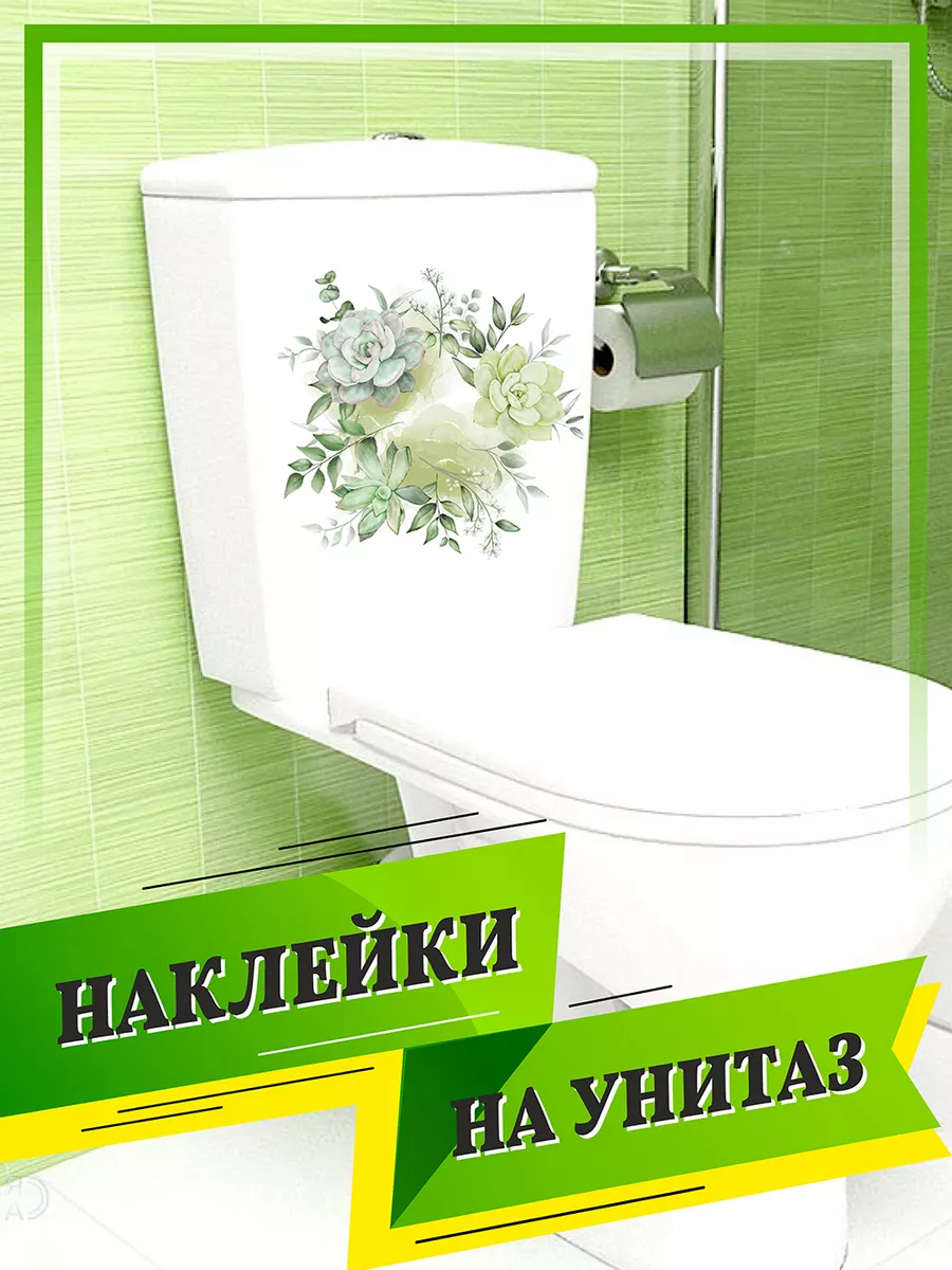В туалете клуба В туалете клуба