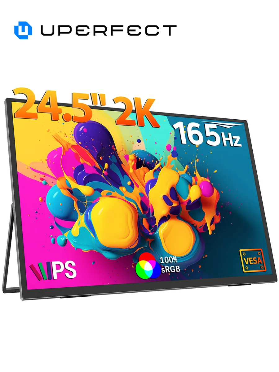 Портативный монитор 2K, 144 Гц, 17,3 дюйма Uperfect 206989292 купить за 12 696 ₽ в интернет‑магазине Wildberries