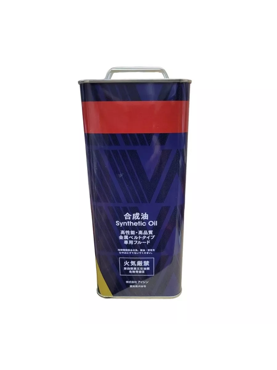 特価 AISIN アイシン AFW+ 20L ペール缶 オートマオイルフルード アイシンATオイル AFW+ 20L 20リットル AISIN 合成油 オートマ