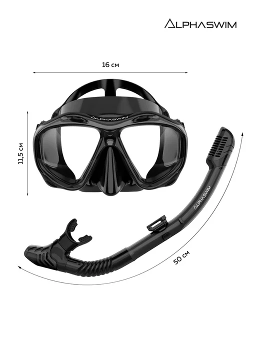 ALPHA SWIM маска для плавания с трубкой для снорклинга, вариант, фото 7
