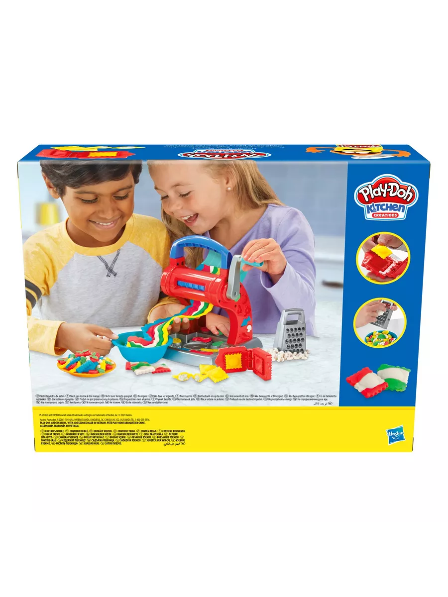 Accesorios play doh shop