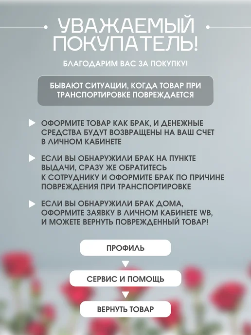 Apila Глубокая объемная фоторамка для слепков насекомых, черный, фото 7