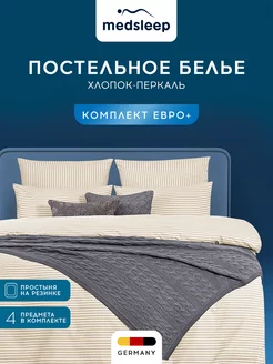 Постельное белье с простыней на резинке Евро+ хлопок-перкаль medsleep 207058067 купить за 5 010 ₽ в интернет-магазине Wildberries