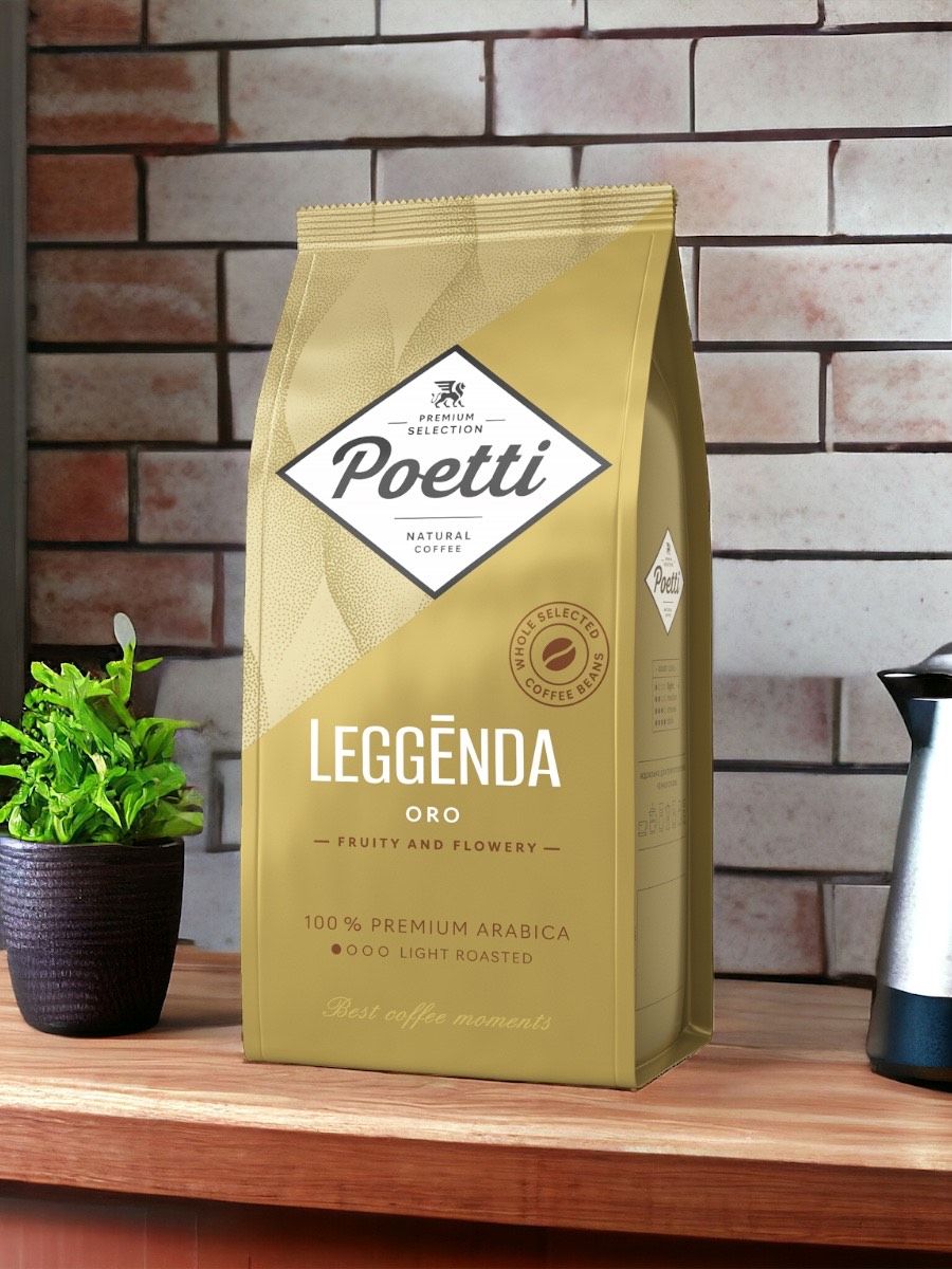 Кофе в зернах poetti daily arabica