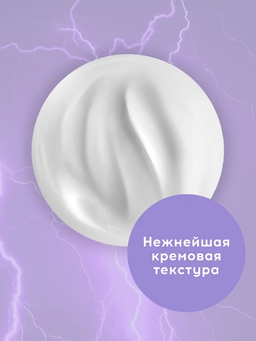 MODUM Дезодорант-антиперспирант кремовая формула Sweet Flower, вариант, фото 6