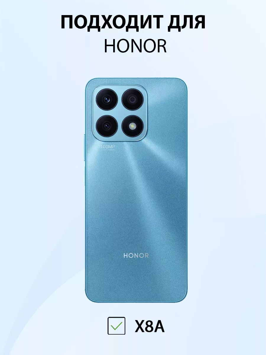 CaseONEshop Чехол силиконовый для Honor X 8 A c принтом стич