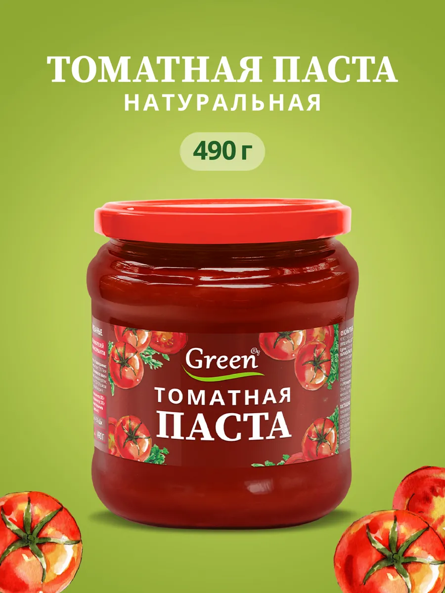 Томатная паста 490Г