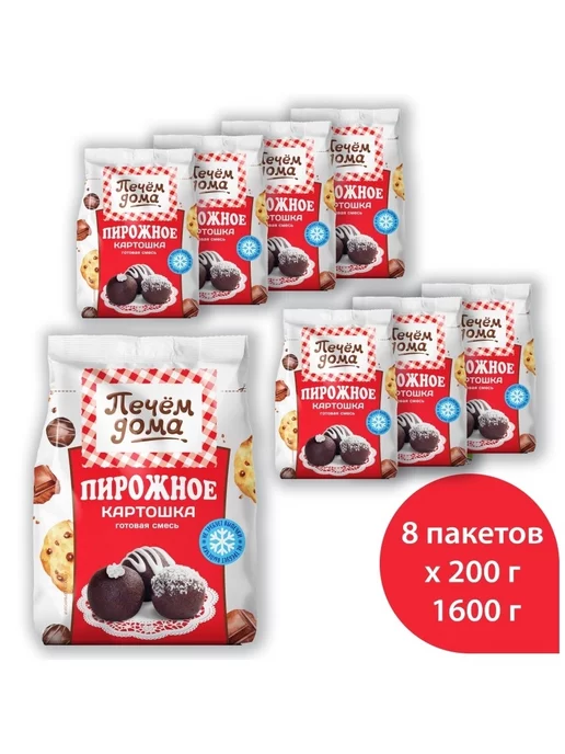 Смеси для десертов: купить в интернет-магазине Wildberries по низкой цене