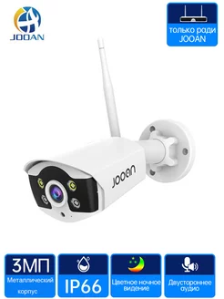 Одиночная камера для JA-8108 (WiFi) JOOAN 207082680 купить за 2 720 ₽ в интернет-магазине Wildberries