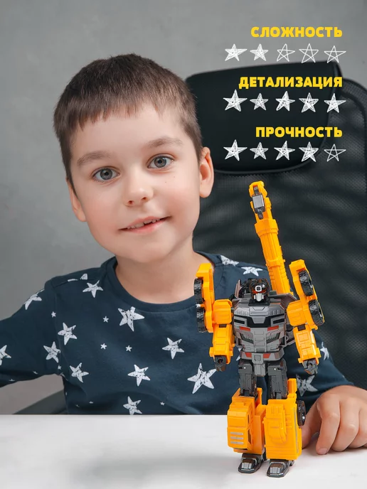 BAZUMI Робот трансформер подъемный кран строительная техника, черный, фото 5