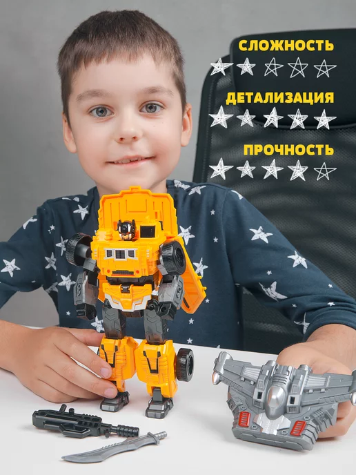 BAZUMI Робот трансформер самосвал грузовик строительная техника, черный, фото 6