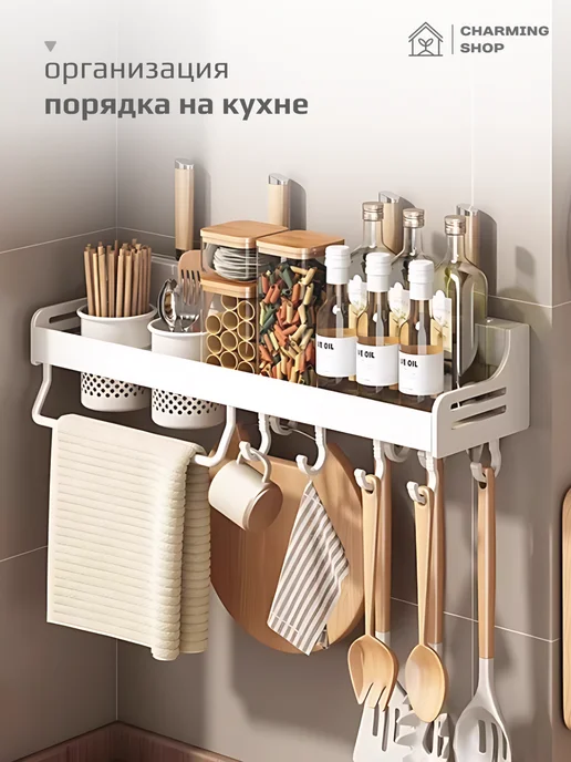 Comfort-Apartment Полка на кухню без сверления, белый, фото 2