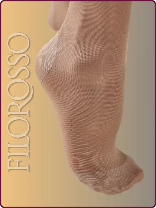 FILOROSSO Компрессионные чулки 1 класс Profilacitca 50 den с силиконом, бежевый, фото 7