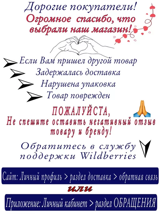 OlekonS Светоотражающие наклейки смайлики, зеленый, фото 3