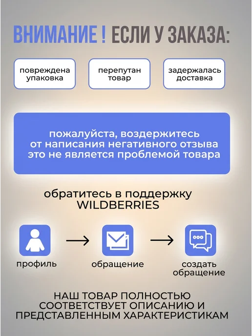 Fakeltoyz Гитара игрушечная детская для начинающих, черный, фото 5