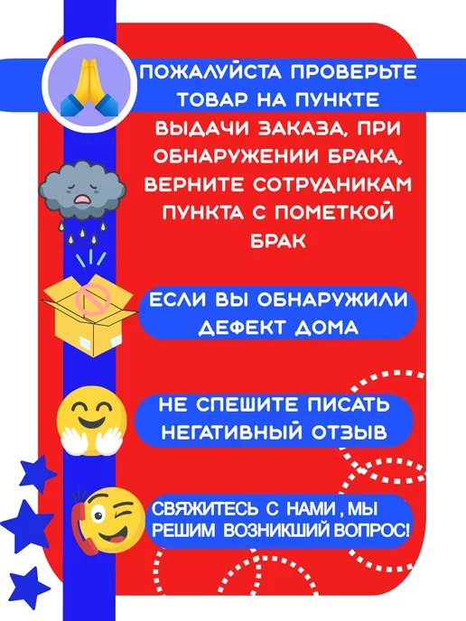 Jolly Kids Бизиборд со светом 2 в 1 Бизидом и куб, синий, фото 7
