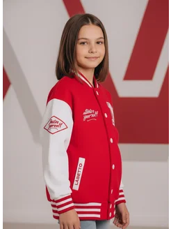 Красный бомбер для школы и сада