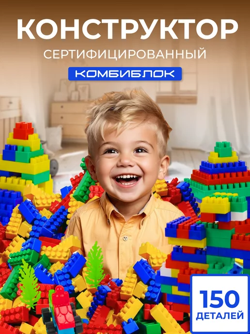 Wildberries — интернет-магазин модной одежды, обуви и аксессуаров