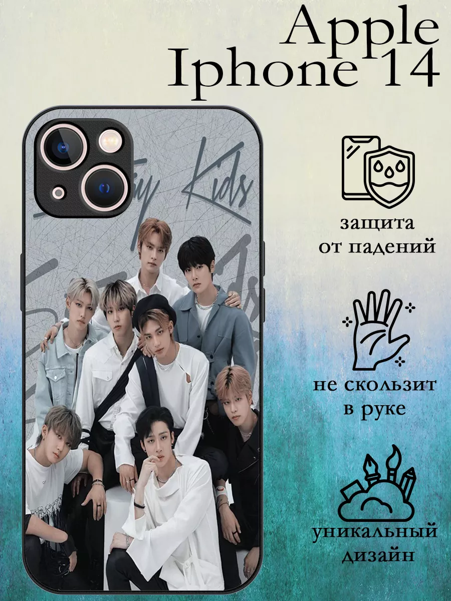 Чехол на iPhone 14 с принтом Stray Kids CaseCoCoS 207154531 купить за 369 ₽  в интернет-магазине Wildberries