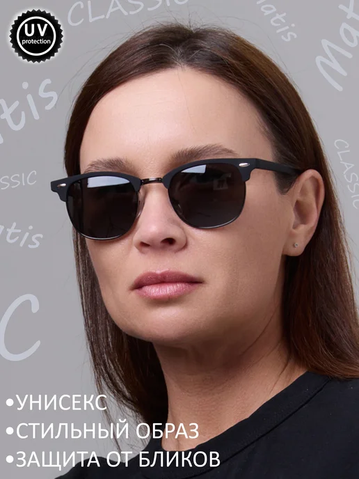 БижуТрендия Очки солнцезащитные "Клабмастеры", черный, фото 2