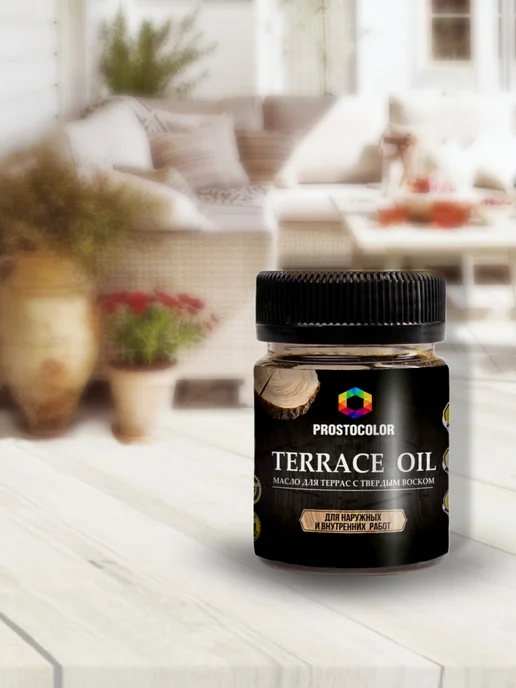 PROSTOCOLOR Масло для террас Terrace oil (платина) 0.04 л, 40 мл, фото 2
