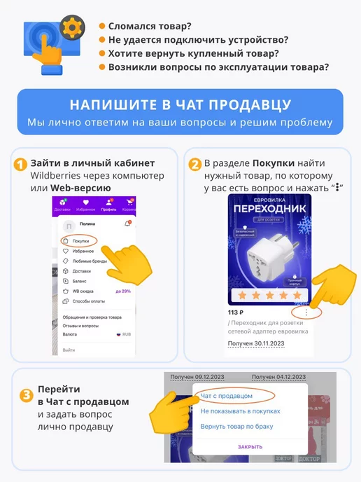 Xiaomi Аккумуляторный шуруповерт маленький mi, вариант, фото 5