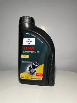 TITAN Масло трансмиссионное Sintofluid FE 75W (P.R.C.) 1л Fuchs 207181120 купить за 2 079 ₽ в интернет-магазине Wildberries